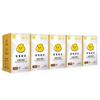 Ililil-eung Quick Bowel Movements Psyllium Husk Dietary Fiber Constipation Relief 5g 140 Pcs