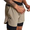 Under Armour UA Vanish Elite Casual Shorts Men's Brown 1378604-203