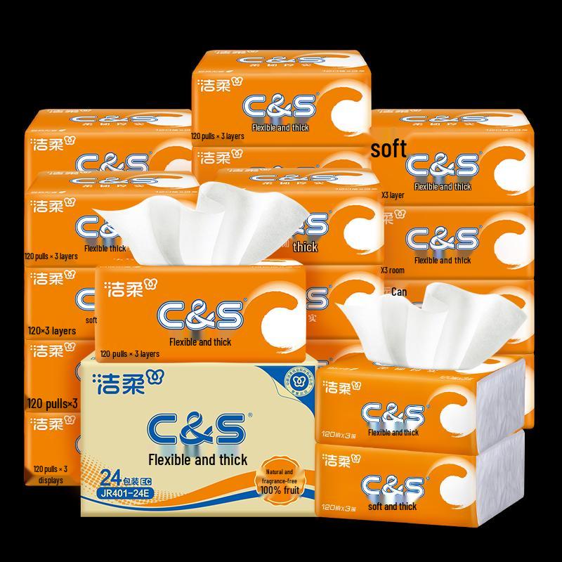 Jierou Soft Facial Tissues