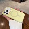 Applicable to iPhone17ProMAX mobile phone case, liquid silicone one-piece magnetic suction Apple 16 all-inclusive anti-drop protective case