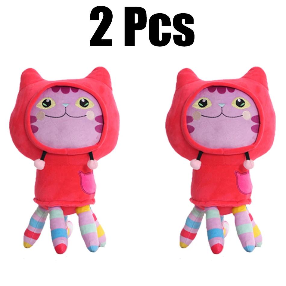 25cm 2 or 8Pcs Gabby doll house plush toy cartoon stuffed animal mermaid cat mermaid plush doll children's Christmas gift