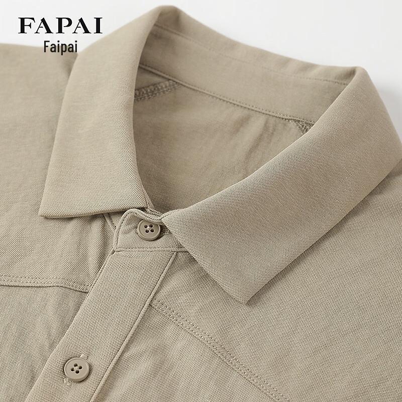 FAPAI Men's Linen Lyocell Cotton Blend Short-Sleeve Shirt