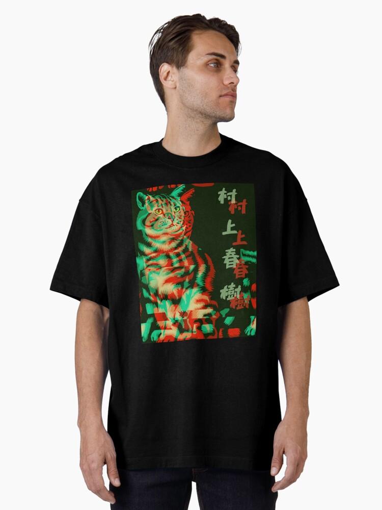 Worms Haruki Murakami(1) Oversized T-Shirt
