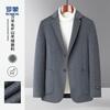 Romon Men's Business Casual Wool Blend Overcoat