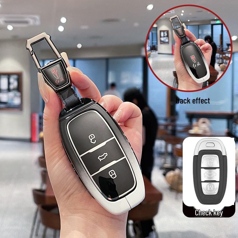 Premium Metal Key Cover for Hongqi HS5, H5, H9, HS3, H6, HS7, HQ9