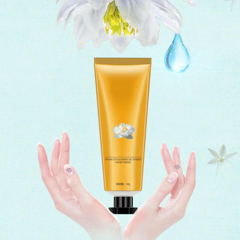 

Snow Lotus Snake Oil Отбеливающий питательный антивозрастной крем для ухода за кожей