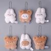 Bear Rabbit Twisted Egg Plush Doll Small Pendant Cartoon Animal Keychain
