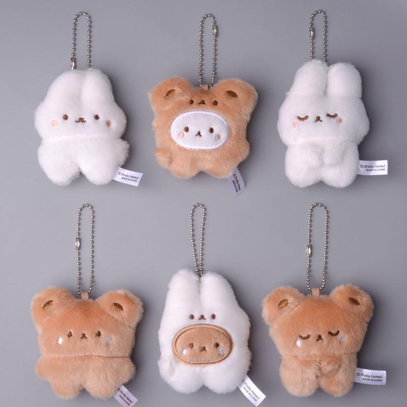 Bear Twisted Rabbit Egg Plush Doll Small Pendant Cartoon Animal Keychain