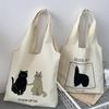 Korean & Japanese Cute Retro Canvas Backpack for Women - Large Capacity, Summer Style