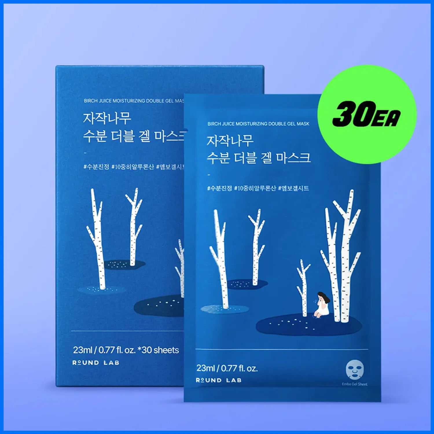 

ROUND LAB Birch Juice Moisturizing Double Gel Mask Sheet 30ea Gel Mask Sheet 30ea