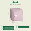 Yumei Shidai Metal Under Desk Locking File Cabinet