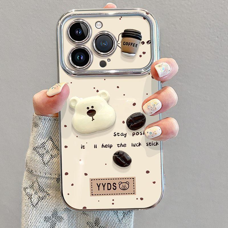Suitable For 16 Phone Case New High-end And Niche 15 With Hanging Rope High-end Coffee Bean Bear