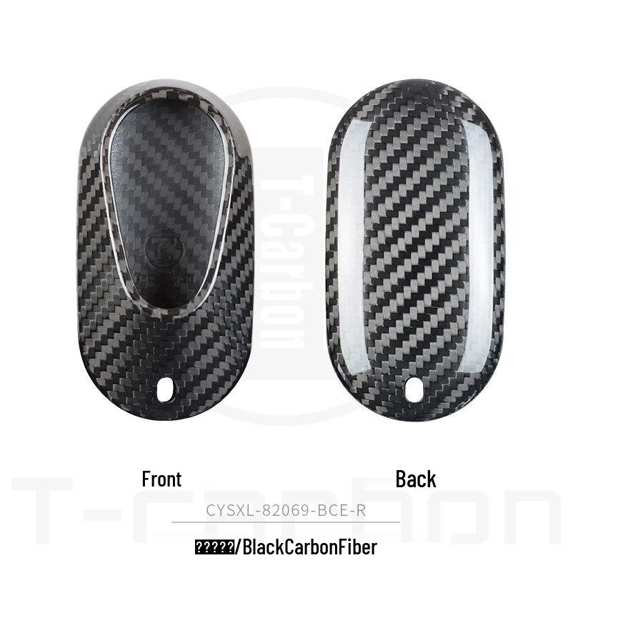 Carbon Fiber Key Cover for 2021 Mercedes-Benz Maybach S480