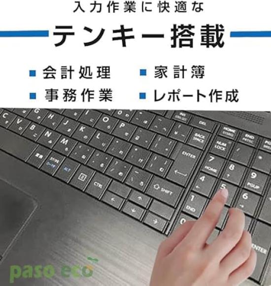 Refurbished Dynabook B55 Laptop with 8th Generation Core Windows 11 Microsoft USB PASO ECO and DVD and 16GB RAM and 512GB i5, 15.6-inch Display, Pro,