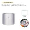 Boundless Voyage Titanium Sake Tea Mini Outdoor Camping with Mesh Bag for Easy Ti3045D Mug, 75ml, Cup, Cup, Cup, Ultra-lightweight, Rustproof,