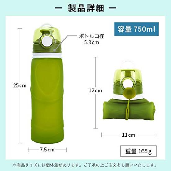 Denko Home Active Foldable Silicone Available In 5 Outdoor Water Soft Drinking Bottle Bottle, 750ml, Colors, Freezable, Portable, Direct-Drink,