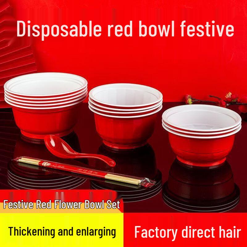 Handun Disposable Celebration Plastic Bowl