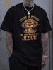 There Is Power In the Name of Jesus Graphic T-Shirt