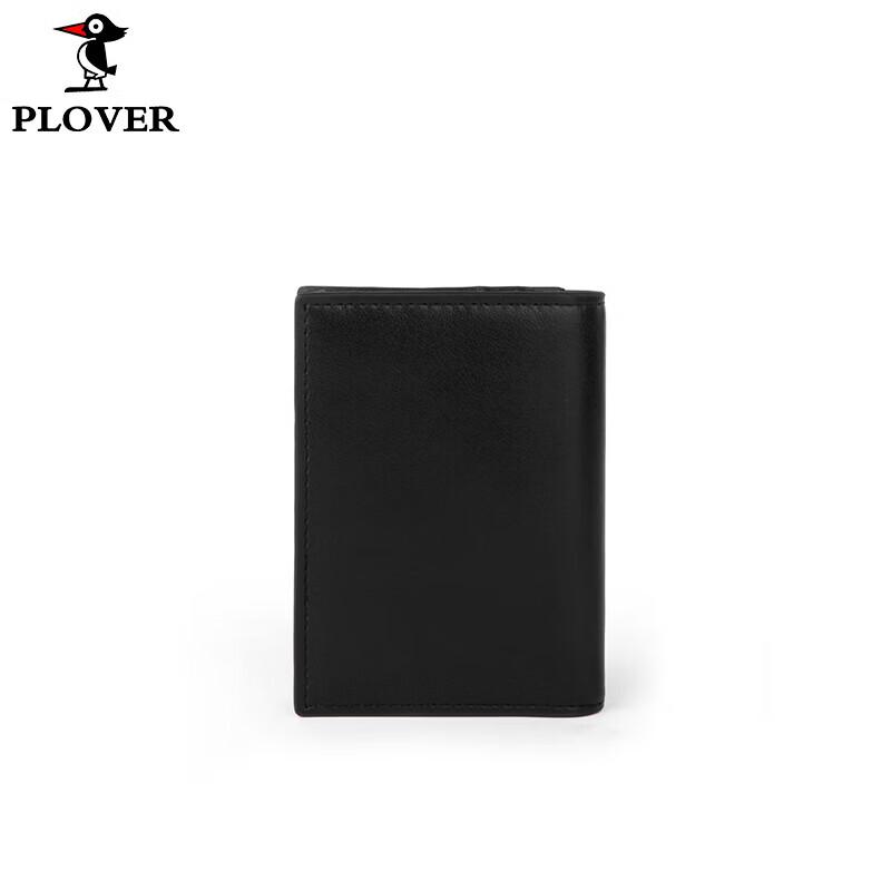 Plover Leather Card Holder Wallet