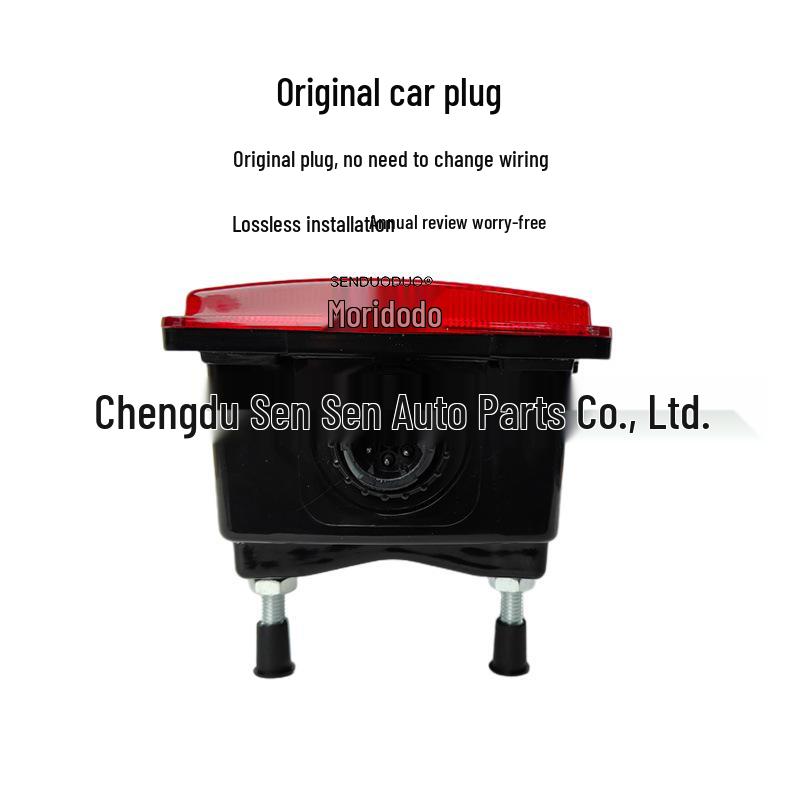 LED Rear Tail Light Assembly 24V for Foton Auman Galaxy: EST Xinghui Version Brake Light
