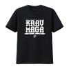 Krav Maga Self Defense System Printing T Shirt for Streetwear Vintage Washed Breathable Graphic Designer Clothes Versatile