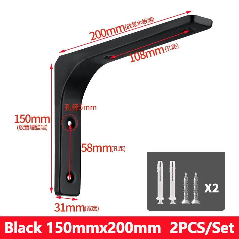 YM 2pcs Heavy Duty Stainless Steel L-Shaped Floating Shelf Brackets Wall Mount Black/White Corner Triangle 90 Degree Decorative