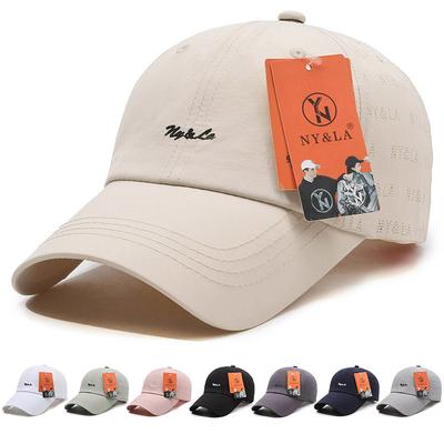 Neue Stickerei Ball Baseballkappe Sport Sonnenschutz Herren und Damen Sonnenhüte Atmungsaktiv Vielseitig Lässig Entenschnabel