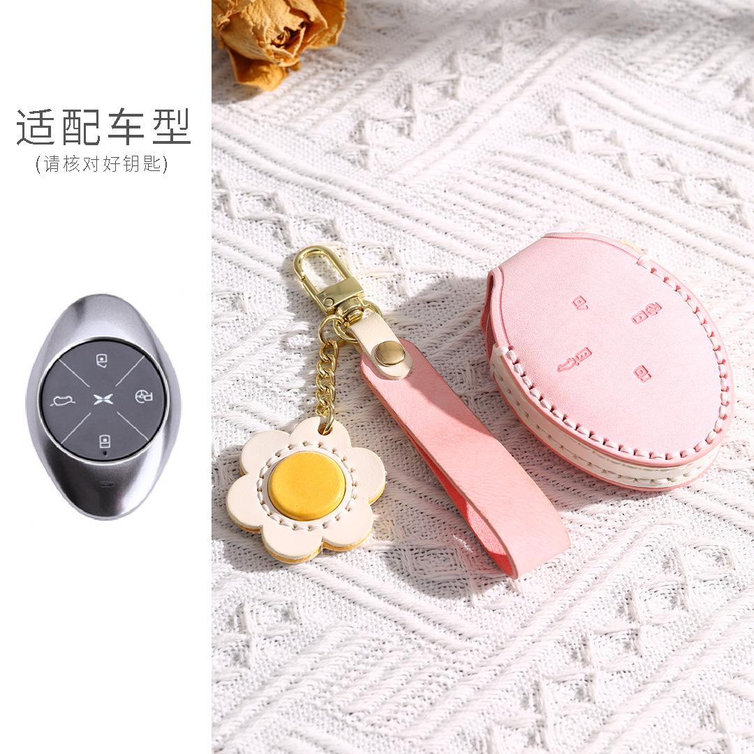 Applicable Xiaopeng P7 Key Set G3 Special Car Key Bag Buckle Real Cowhide Shell Women S Handmade