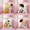 CClassmates Case Plush Fabric Soft Pillowcase Double Sided Print Cushion Cover Household Gifts