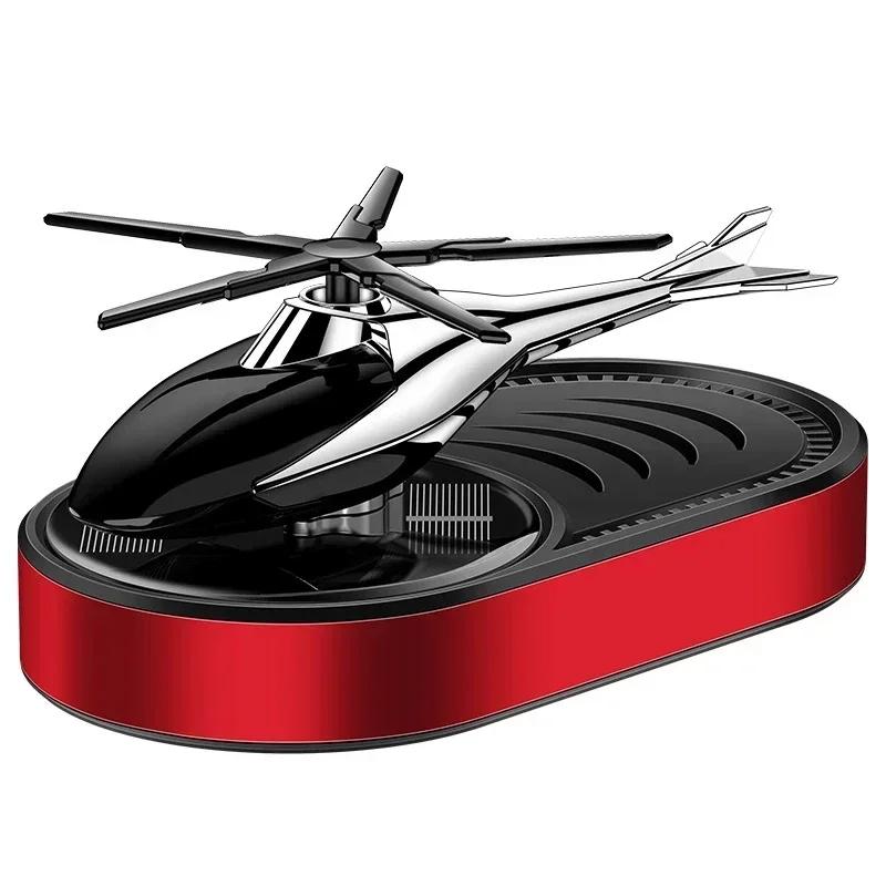 Car Solar Aircraft Freshener Car Helicopter Perfume Diffuser Car Decoration Ventilation Air Aromatherapy Ornaments