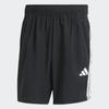 Adidas Men S eSSential Triening 3S Woven ShortS Made Of Lightweight Woven Material