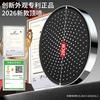 28CM Large Size High Pressure Overhead Rain Shower Head with Large Flow Booster 360° Rotation Water Saving for Bathroom