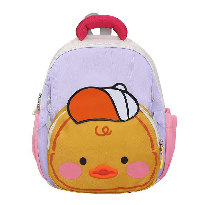 Adorable Korean Style Childrens Backpack For Kindergarten With Fun Cartoon Design