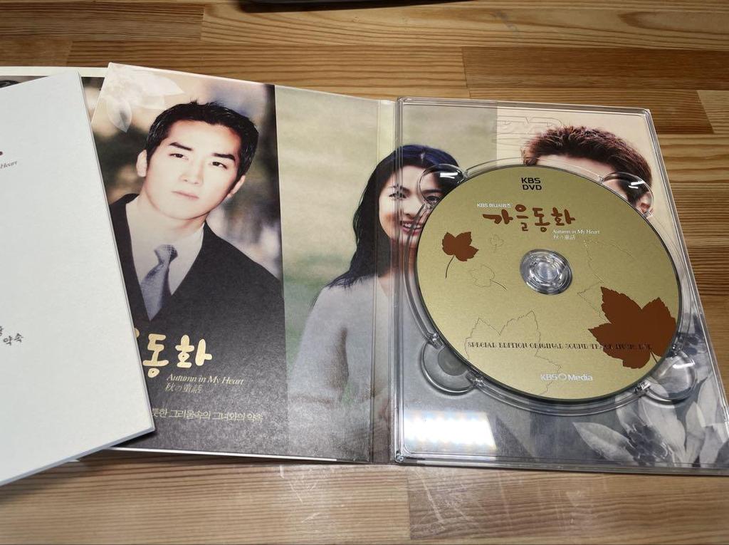 [USED] Price Reduced, Autumn Fairy Tale Visual Original Soundtrack [DVD]