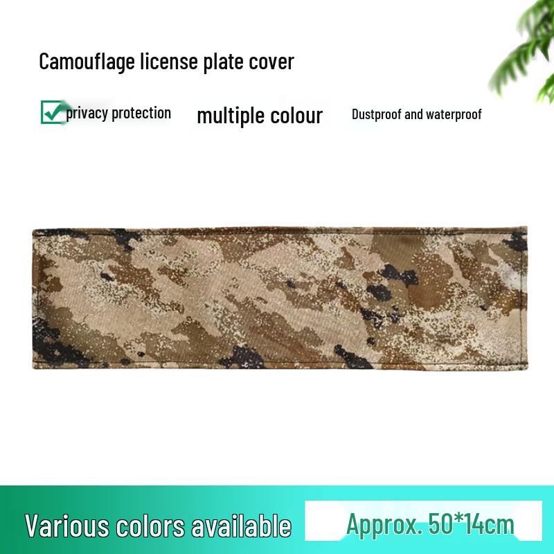 Eagle Camouflage Waterproof License Plate Cover