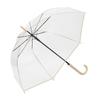 Colored Fiberglass POE Light Beige Umbrella, 60cm, Vinyl, 119864,