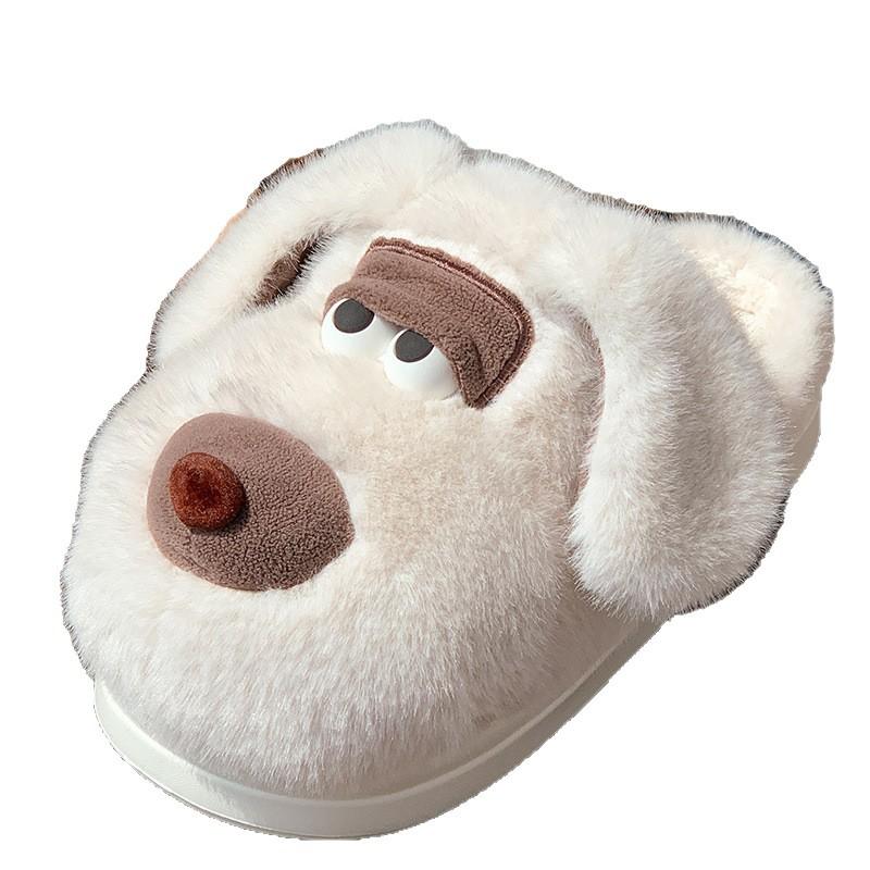 Cute Dog Thickened Cotton Slippers Winter Home Indoor Comfortable Plush Thick-bottomed Cotton Slippers