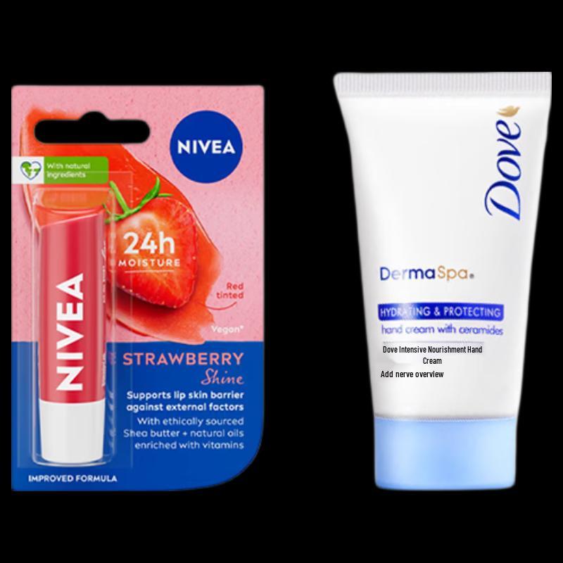 NIVEA Strawberry Lip Balm & Dove Moisturizing Hand Cream Set