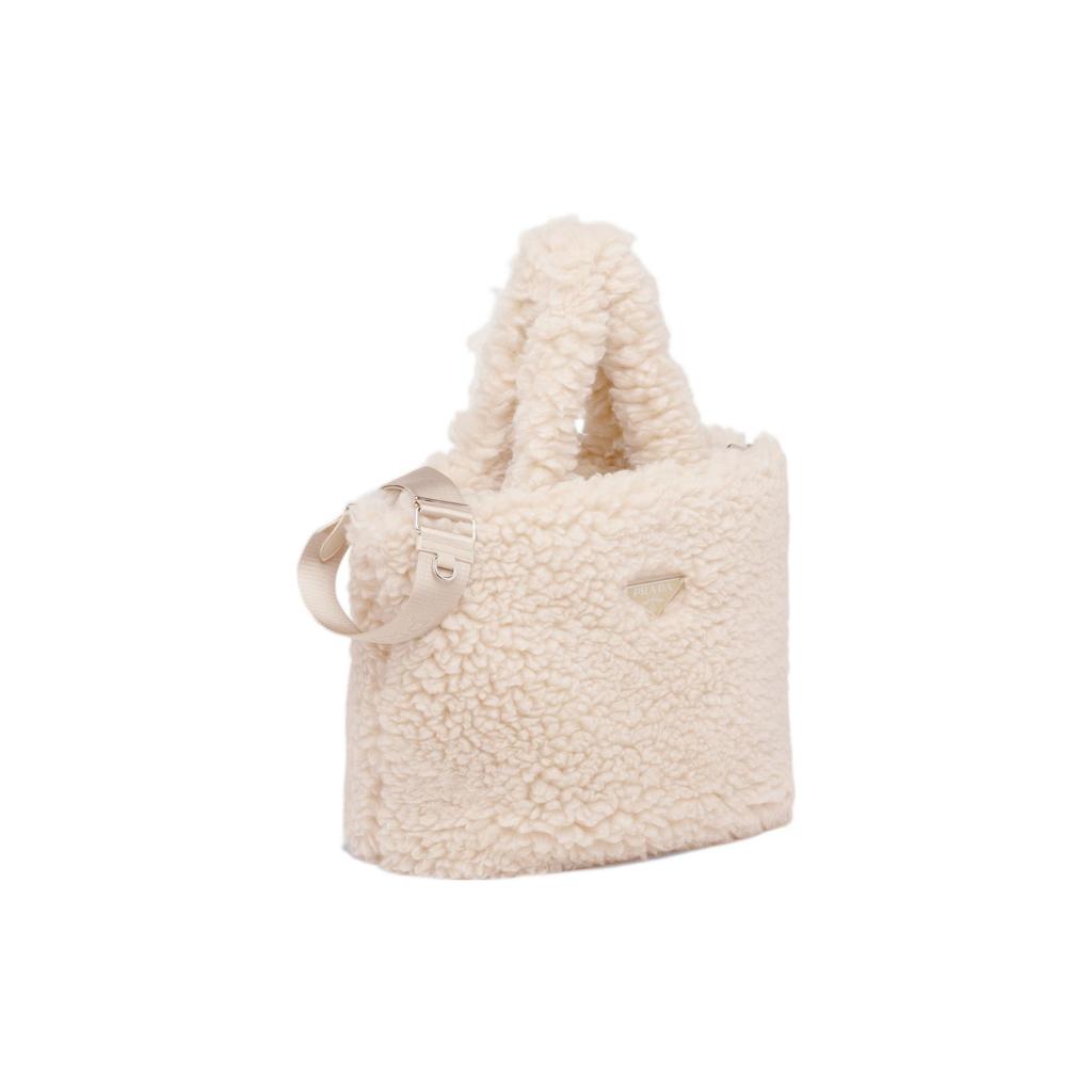 Prada Metal Triangle Logo Adjustable Detachable Logo Print Shoulder Strap Fabric Crossbody Tote Bag Women handbags Beige 1BG428_2FLI_F0018_V_NOO