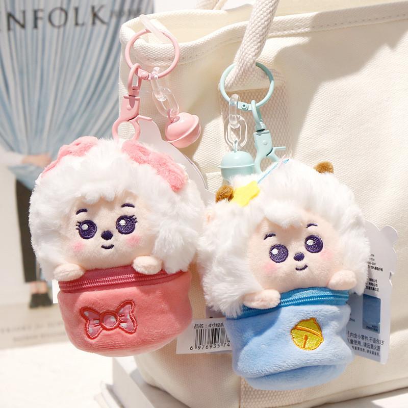 Goat And Pleasant Big Big Wolf 12cm Plush Toy Doll Bag Pendant Gift Keychain