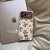 Compatible Apple iPhone 17 Pro Full-Coverage Case: Anti-Drop, Stylish Retro Flowers for iPhone 16, 15 & 14