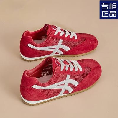 Sapatos Dexun rosa sapatos femininos 2025 novo popular primavera e verão versátil sapatos Forrest Gump esportivo casual malha respirável sapatos de skate