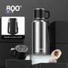 Bei Yi Pin 800ml Stainless Steel Vacuum Flask with Sleeve