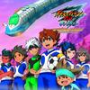 Inazuma Eleven GO Galaxy Collection de Chansons [CD+DVD]