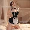 No Uniform Passion Nap Sex Lingerie Large Size Sexy Lingerie Maid Small Breasts Sex Uniform