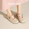 Augustine Bag Head Half Slippers Women's 2025 New Summer Wear Soft-soled Mary Jane with Skirt Light Mouth Single Shoes