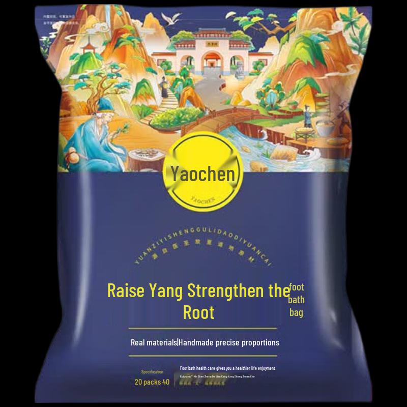YaoChen Men's Herbal Foot Soak Packs