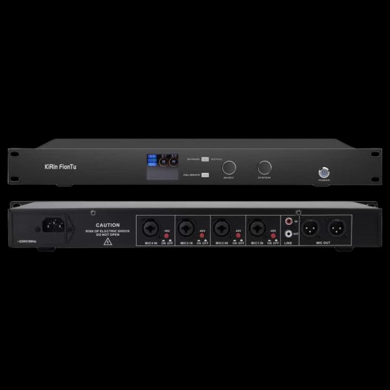 FionTu Conference Audio Feedback Suppressor (CN version)