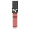 Make Me Blush Liquid Blush - 37 Peach Nude 15ML
