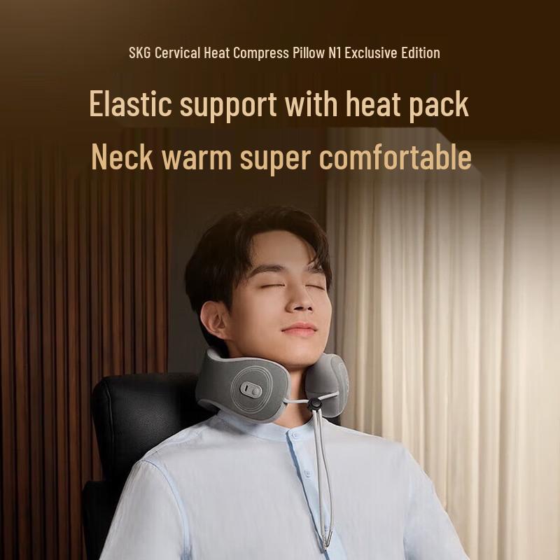 SKG U-shaped Neck Massager Pillow